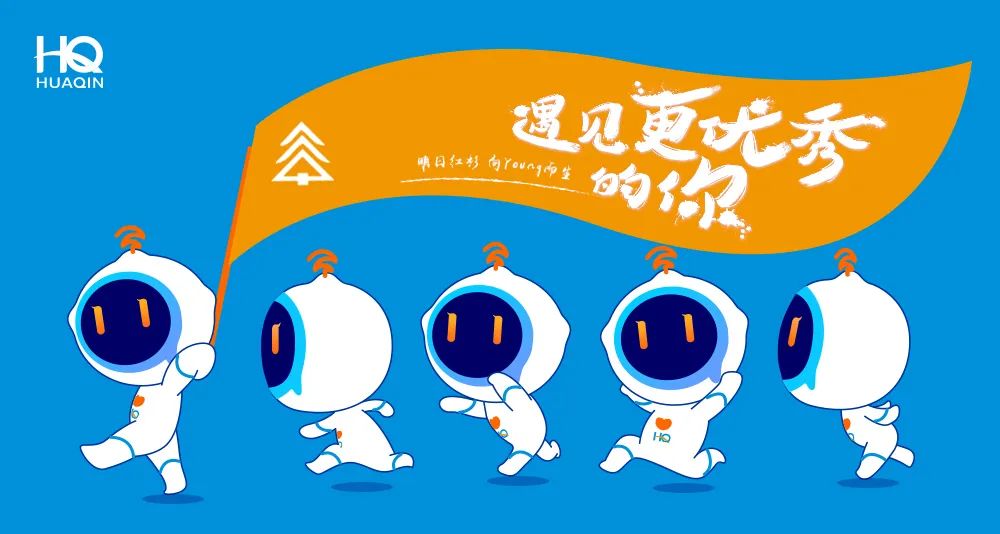 Z6ʱͨѶ2020պɼѵӪ Young