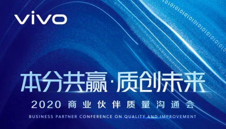  | Z6ʱvivo 2020콱һסһ¡ʯ