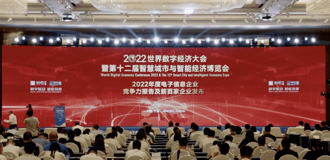 Z6ʱԾ2022йϢǿ16λ