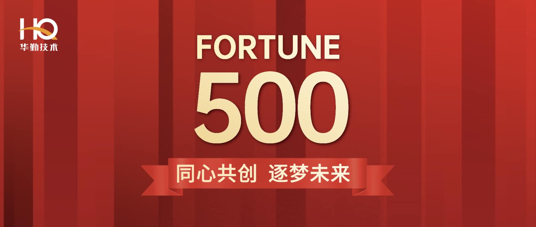 Z6ʱ׵ǡƲй500ǿλе213λ
