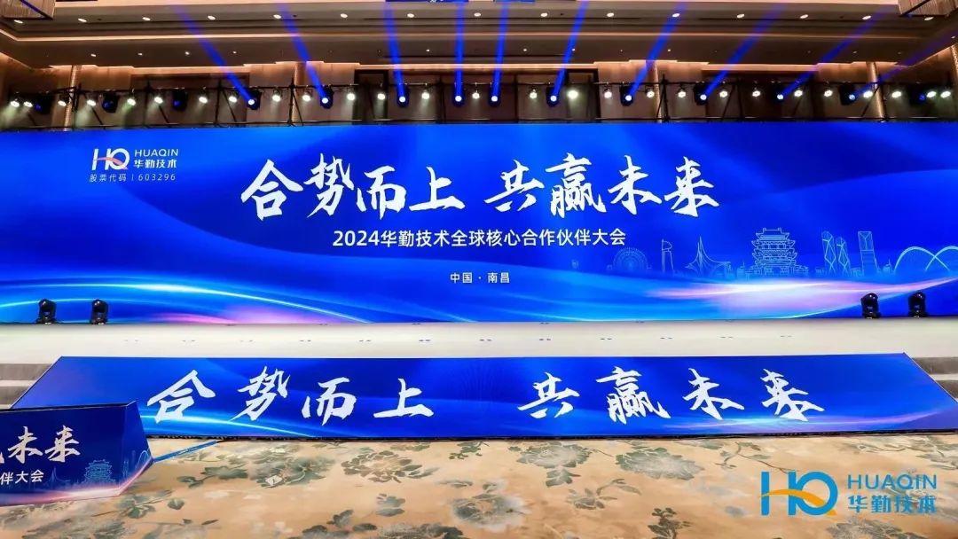 ƶӮδ | 2024Z6ʱȫ򽹵ֳͬɾ