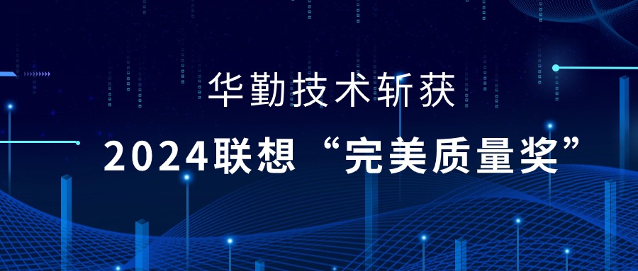 Z6ʱٻ2024빩Ӧ̴ᡰʵ׿ԽƷ