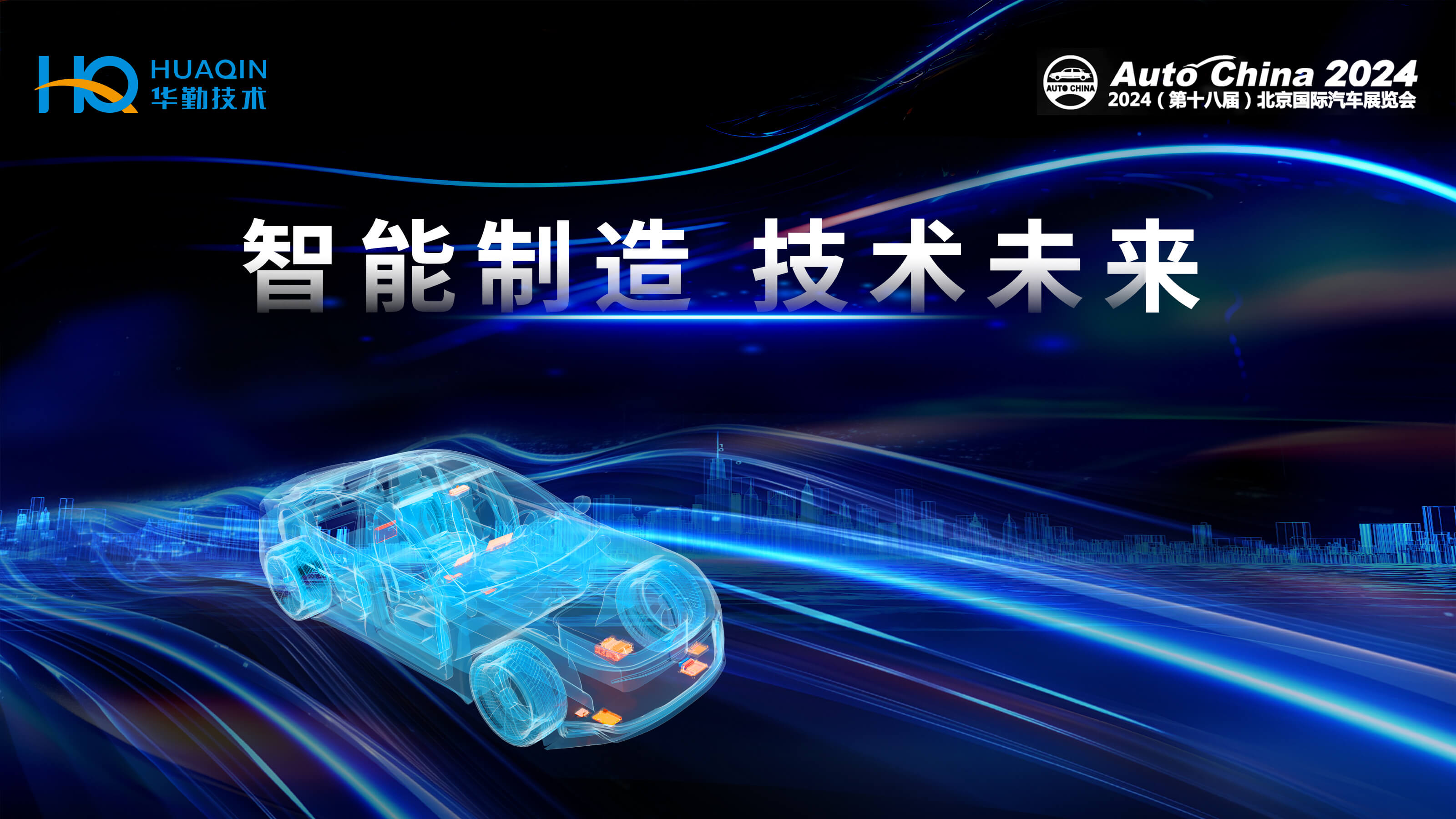 δ | Z6ʱ״2024ʳչ