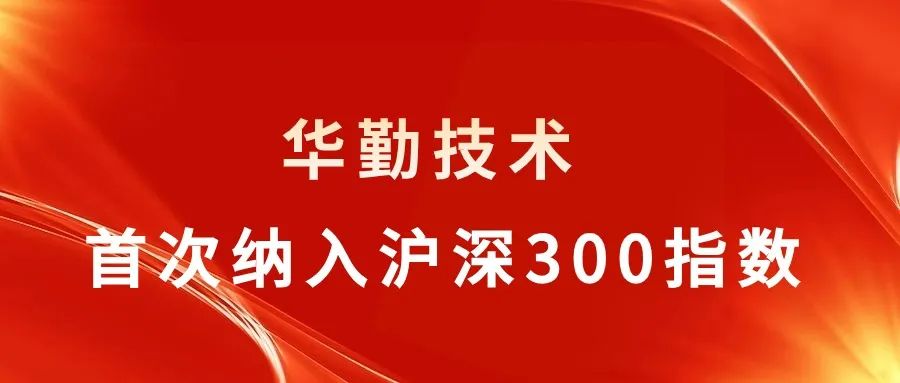 Z6ʱձ뻦300ָҵ۽ע