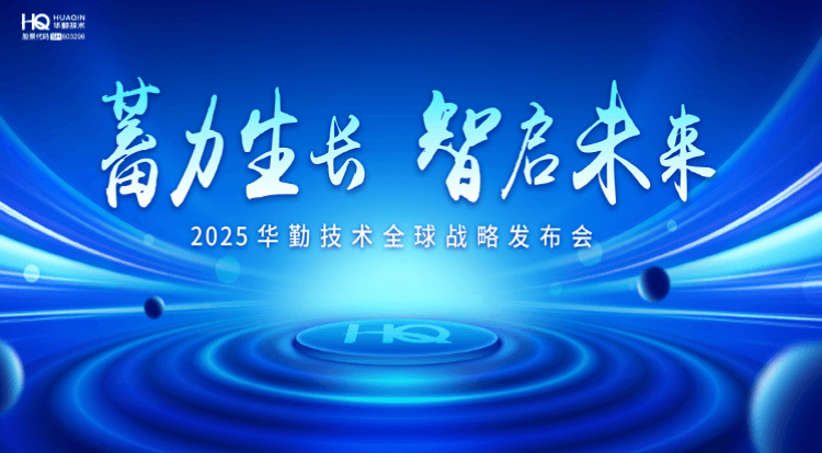  δ | 2025Z6ʱȫսԲٿ