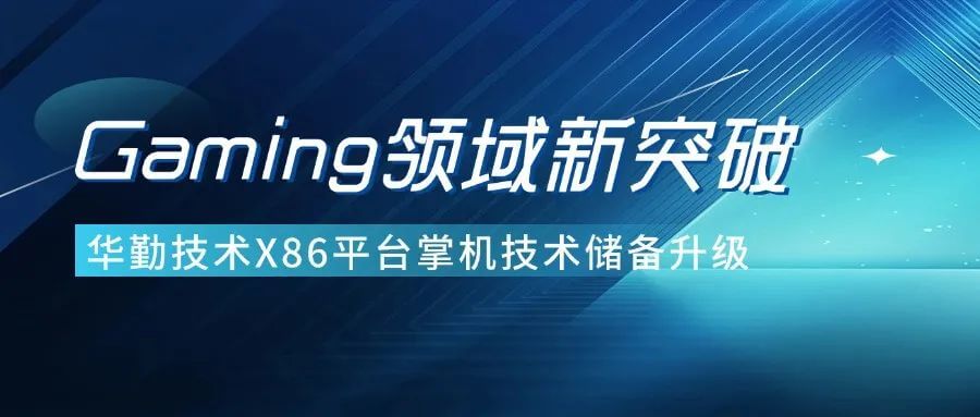  | Z6ʱGamingͻ˵û